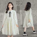 新生活 子供服 ワンピース 長袖 キッズ 韓国子供服 女の子 ホワイト 膝丈ワンピース 長袖ワンピース 春着秋着 こどもの日 通学 旅行 カレッジワンピース 可...