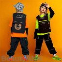 新生活 子供服 セットアップ ダンスウェア ステージ衣装 3点セット キッズ 長袖 tシャツ ロングパンツ ダンス衣装 ヒップホップ 派手 演出服 練習着 かっ...