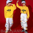 新生活 子供服 ダンスウェア セットアップ 2点セット ステージ衣装 キッズ 長袖 tシャツ ロングパンツ ダンス衣装 ヒップホップ 派手 演出服 練習着 かっ...