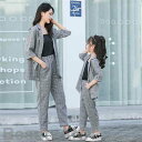 新生活 親子 セットアップ 3点セット ペアルック 親子コーデ 秋春着 親子ペアルック 長袖シャツ パンツ 上下セット ペアトップス+パンツ ママ 子供 女の子...
