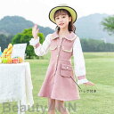 新生活 ワンピース 子供服 長袖 女の子 キッズ バッグ付き ドレス 膝丈ワンピース ミディ丈 シフォン 通学 レースワンピース フォーマル 可愛い 入園式 お...