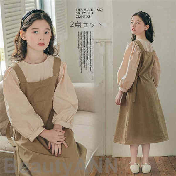 新生活 子供服 入学スーツ セットアップ 女の子 キッズ サスペンダースカート 長袖 ブラウス サロペット 2点セット 子供 入園式 卒業式 ワンピース 発表会...