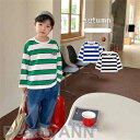 新生活 パーカー 子供服 男の子 長袖 スウェット キッズ 韓国子供服 トップス ストライプ柄 スウェット 長袖 トレーナー男の子 こどもの日 春秋 ゆったり パーカー キッズ 運動着 通学着 兄弟 双子こども 90