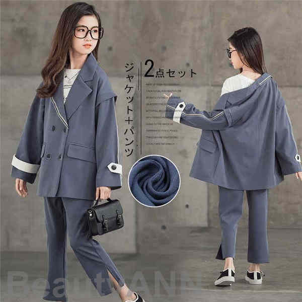 新生活 セットアップ 子供服 フォーマルウェア 長袖 女の子 2点セット キッズ服 学校 ジャケット+ズボン 春秋着 上下セット パンツ ジャケット おしゃれ ...