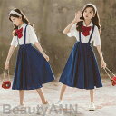 新生活 サロペットスカート 子供服 リポン セットアップ サロペット 2点セット Tシャツ+サロペット 女の子 韓国子供服 上下セット ワイドスカート 半袖 T...
