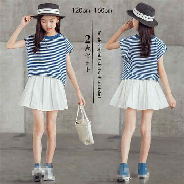 新生活 子供服 セットアップ 2点セット キッズ 子供服 女の子 短スカート 韓国子供服 シャツ+スカート 上下セット 半袖 Tシャツ シフォン ショートスカー...