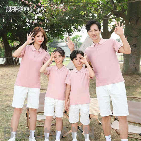 新生活 ポロシャツ 親子 キッズ メンズ レディース 半袖 無地 ドライ 吸汗 鹿の子 速乾 poloシャツメンズ トップス 親子ペア 大きいサイズ 半袖 ファ...