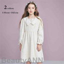 新生活 子供服 ワンピース 長袖 女の子 ピンク レッド膝丈ワンピース 韓国子供服 キッズ 長袖ワンピース プリーツ シフォン 春秋着 一目惚れ こどもの日 膝...