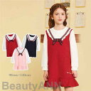 新生活 ワンピース 長袖 韓国子供服 女の子 ピンク レッド膝丈ワンピース 子供服 キッズ 長袖ワンピース プリーツ シフォン 春秋着 一目惚れ こどもの日 膝...