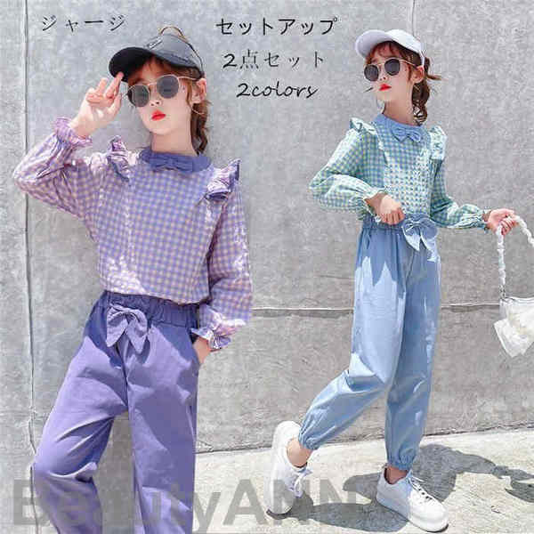 新生活 韓国子供服 セットアップ 2点セット ジャージ 上下セットアップ キッズ こども服 学生 セットアップ 2点セット スポーツウェア ヒップホップ着 ゆっ...