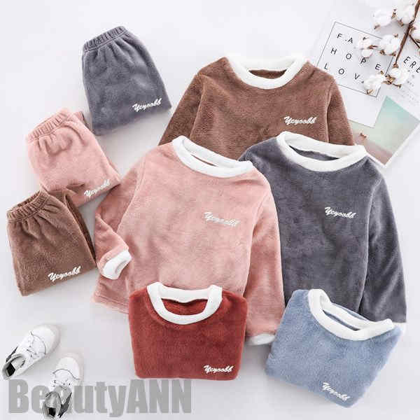 新生活 もこもこパジャマ ボア ルームウェア セットアップ 起毛 長袖 こども おしゃれ オシャレ キッズ 子供 ジュニア 男の子 女の子 可愛い 男の子 女の...