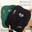 新生活 ノートパソコンケース パソコンケース韓国 11インチ 13インチ 動物 mac専用 macbook専用 かわいい 韓国 雑貨 おしゃれ 収納 PC ノー...