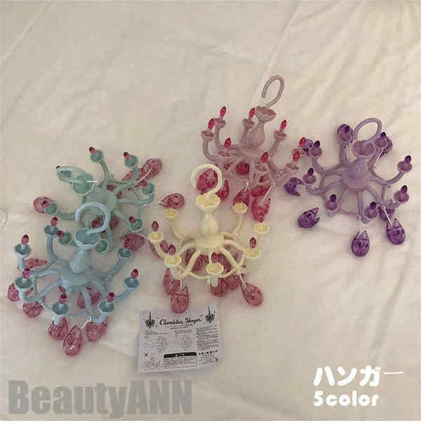 新生活 ハンガー 洗濯 物干し ハンガー 8ピンチ 隠し干し 室内物干し 多機能物干し 撮影 道具 可愛い おしゃれ おすすめ 贈り物 お祝い かわいい おしゃ...