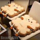 新生活 シートクッション 角型 丸形 滑り止め 取り外せるカバー 椅子 可愛い シート 自家用 オフィス用 車用 学校 低反発 座布団 快適 床 メモリーコトン...