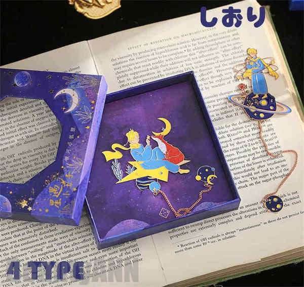 新生活 しおり 栞 ブックマーカー おしゃれ 星の王子さま 金属 ゴールドプレート 葉脈デザイン 読書用 可愛い 手帳 ノート 贈り物 レディース メンズ 女性...