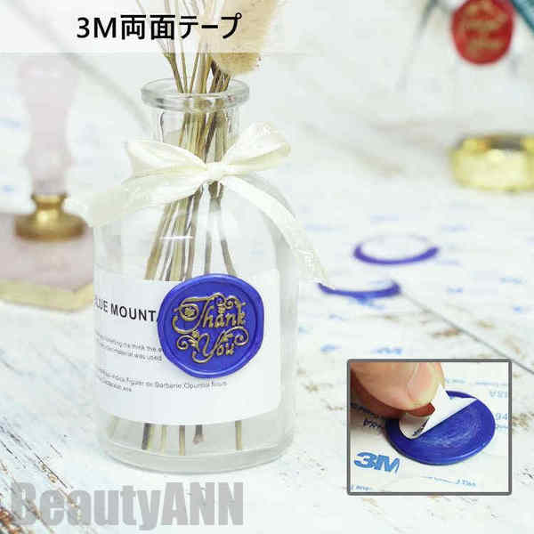 新生活 両面シール 丸型 100枚入り 2サイズ シーリングワックス 手紙 3M 両面テープ 3M両面シール 3M両面テープ ワックスシール ワックステープ プ...