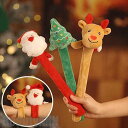 新生活 クリスマスおもちゃ 3点セット 腕飾り ブレスレット ツリー、 サンタクロース、トナカイ クリスマス用品 オーナメント 子供 かわいい コンビネーション...