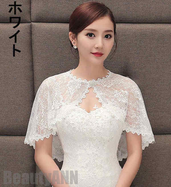 新生活 結婚式 パーティボレロ ショール 刺繍 透明感 パーティーショール フォーマルショール ストール ビジューショール 6色入 pj039y プレゼント