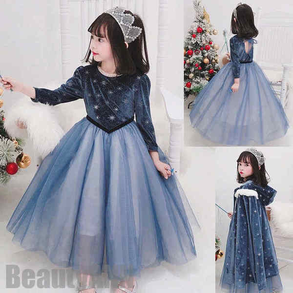 ワンピース子供ドレス 長袖 星柄 春秋着 チュールワンピース フリルワンピース 女の子 かわいい お姫様ドレス 子ども キッズワンピース dress 90/10...