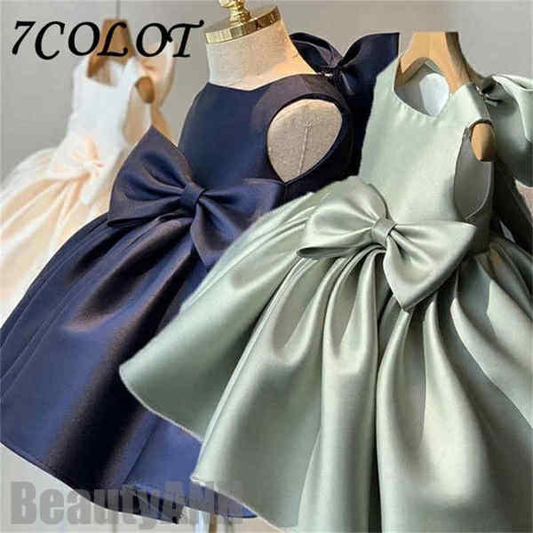  ԥȯɽ ɥ쥹 Ҷɥ쥹 ղ񲻳ڲ Ҷ λ å Ҥɤ եޥ 70 80 90 100 cm ȯɽ 뺧 ѡƥɥ...