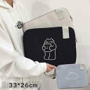 新生活 パソコンケース ショルダーバッグ式 ノートパソコンケース ショルダー掛け 持ち運び便利 韓国 男性 女性 子供 おしゃれ 収納 PC mac専用 mac...