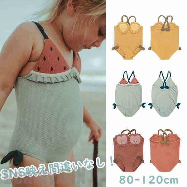新生活 水着 女の子 学校用水着 幼稚園 保育園 海水浴 海 プール 水遊び 夏 ノースリーブ かわいい キッズ水着 子供用 スクール水着 かわいい アウトドア...