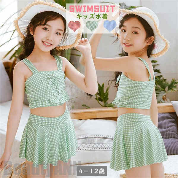 新生活 キッズ 水着 女の子 セパレート 2点セット 上下セット スカート キッズ水着 女の子水着 子供 水着 女児用 水遊び ジュニア キュート スクール プ...