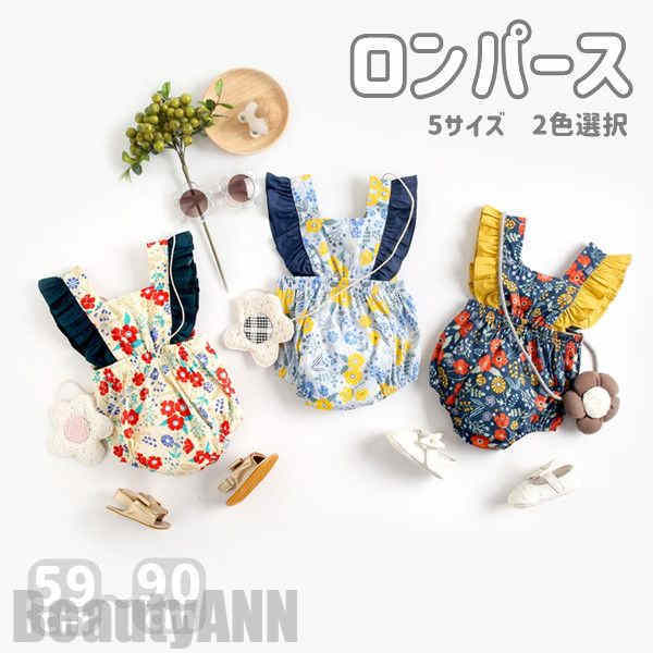 新生活 ロンパース カバーオール ベビー服 女の子 キッズ服 2色選択 リボン付き 子供服 キッズ ノースリーブ フリル 新生児 女児 赤ちゃん 幼児 ベビー ...