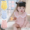 新生活 ベビー服 女の子 ロンパース カバーオール キッズ服 チェック柄 3色選択 子供服 キッズ 新生児 女児 赤ちゃん 幼児 ベビー コットン ベビーウエア...