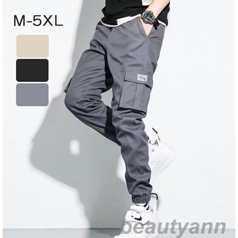 カーゴパンツ 作業ズボン 作業着 ズボン カーゴジョガーパンツ 作業服 ジョガーパンツ 夏 ジョガー メンズ カーゴ カジュアルパンツ 作業着ズボン グレー スリム ジャージ 裾絞り 裾 絞り パンツ ウォーキングウェアー ジョガーカーゴパンツ カーゴ