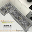 珪藻土バスマット70x45cm 180x45cm 大判 サイズ 珪藻土マット 大理石風 風呂 バスマット 足ふきマット 速乾 珪藻土 キッチンマット 滑り止め ...