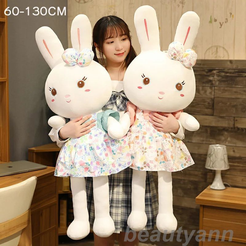 抱き枕 ぬいぐるみ 動物 アニマル ネコ ねこ あったか かわいい 子供 癒し レインボーウサギのぬいぐるみ かわいい長耳ウサギ女性 誕生日もこもこ ふわもこ ...