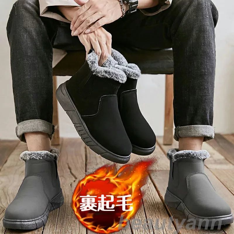 防寒靴 メンズスノーシューズ メンズ 2カラー 防寒 冬用 防滑 スノーブーツ 冬靴 ムートン 裏起毛 保温 あったか スノートレーニング 暖かい アウトドア ...