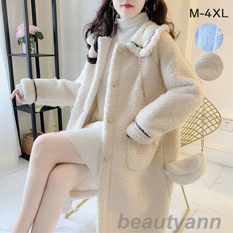 レディース コートジャケットロングセクション コート大人羽織りきれいめ着痩せカジュアル 冬シンプル 無地 暖かい 通勤 入園式 卒業式 母の日 プレゼント