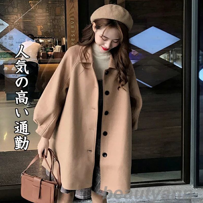 レディース コート ツイードコート ロングコート スプリングコートアウター長袖 コート 大人 羽織り きれいめ 着痩せ カジュアル カーキ 春秋 冬 シンプル ...