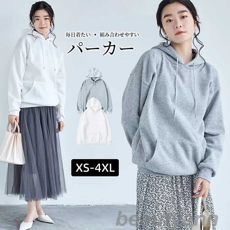 「スーパーSALE10%OFF」 パーカー XS SM L LL 3L 4L あったか裏起毛パフ袖ゆったりパーカー(XS～4L) 40代レディースファッション レディースアロッタ トップス 楽ちん あったか 母の日 プレゼント