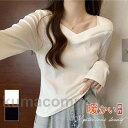 Tシャツ 長袖 レディース カットソー 無地 春 夏 秋 ルームウェア 大きいサイズ スリム おしゃれ 通勤 通学 柔らかい 可愛い 暖かい
