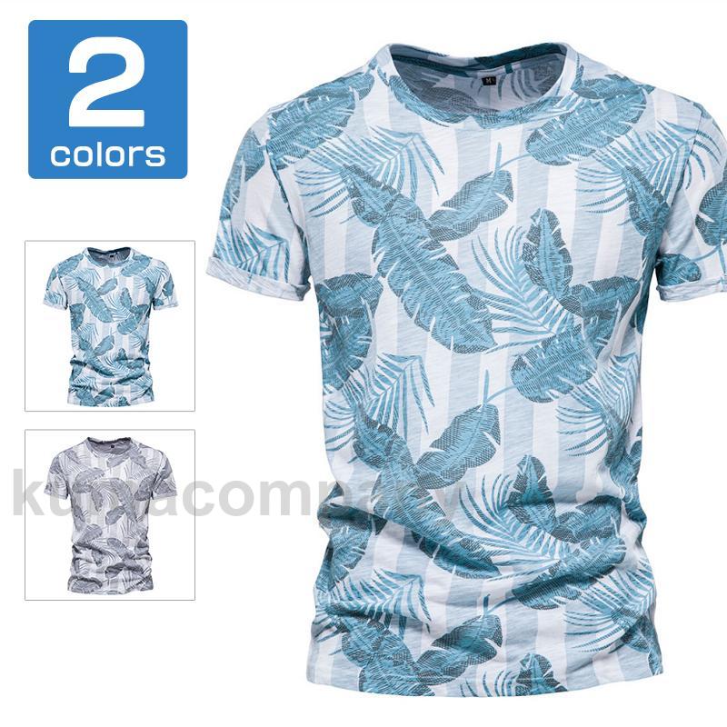 Tシャツ メンズ 半袖 カットソー クルーネック 半袖Tシャツ 花柄 涼しい 薄手 快適 カジュアル 夏 敬老の日 父の日 30代 40代
