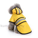 犬 レインコート 雨具 小型犬 中型犬 大型犬 ペット用品 ドッグウェア レインカバー 犬用 ペット用品 レインコート 雨着 防水 梅雨 散歩 防水服
