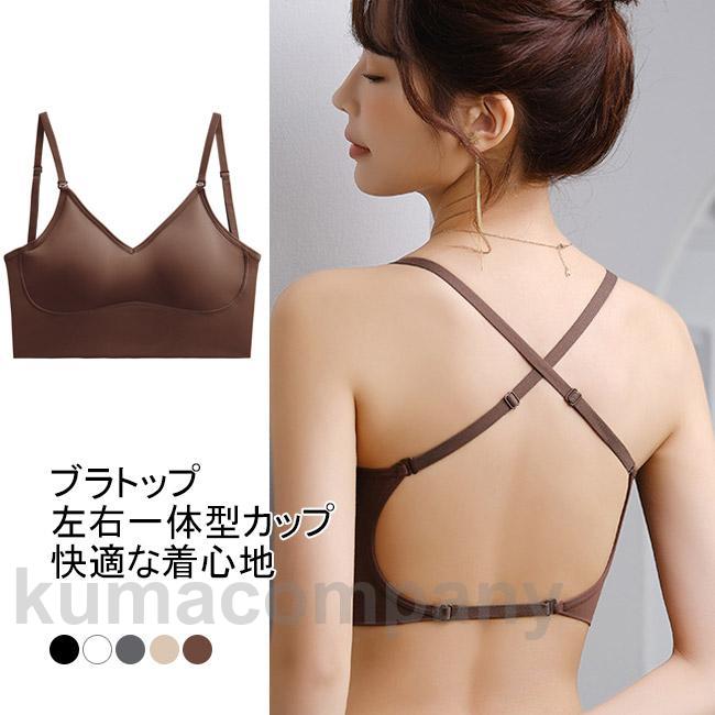 ブラトップ キャミソール カップ ブラキャミ ブラキャミソール インナー パッド取り外し可能 パッド バスト寄せ上げ 通気性 薄手 ノンワイヤー 快適