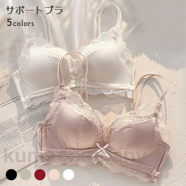 ブラ ノンワイヤー レディース ブラジャー 盛れる 可愛い サテンブラ 胸を大きく見せる レース付 下着 脇高 3/4カップ ダブルベルト 蝶結びリボン