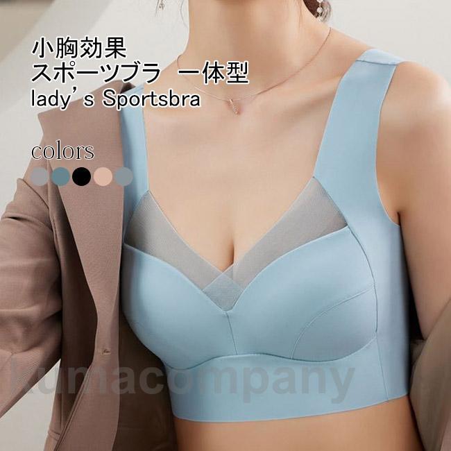 ブラトップ 接触冷感 ブラ ブラジャー ブラ 夏 ブラジャー レディース ノンワイヤー レース ノンワイヤーブラ スポーツブラ ブラトップ バストアップ