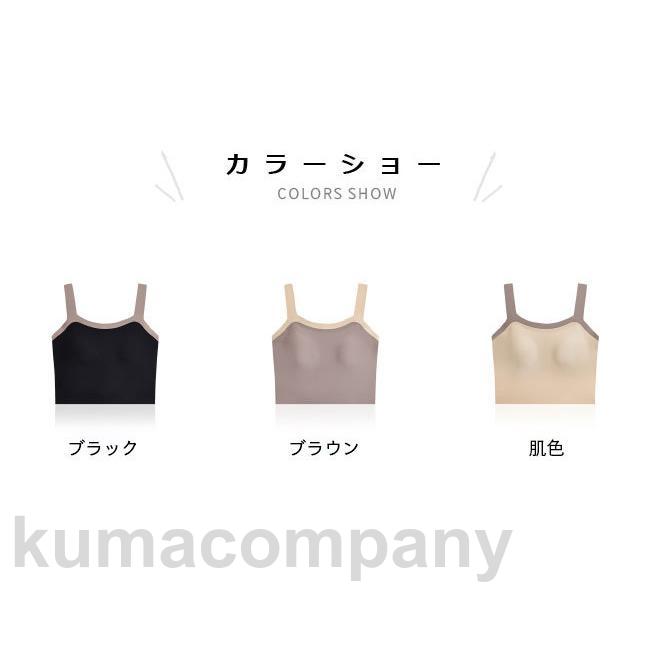 ブラキャミ ノンワイヤー ブラトップ シームレス レディース ハーフトップ キャミソール カップ付き タンクトップ ノンワイヤーブラ