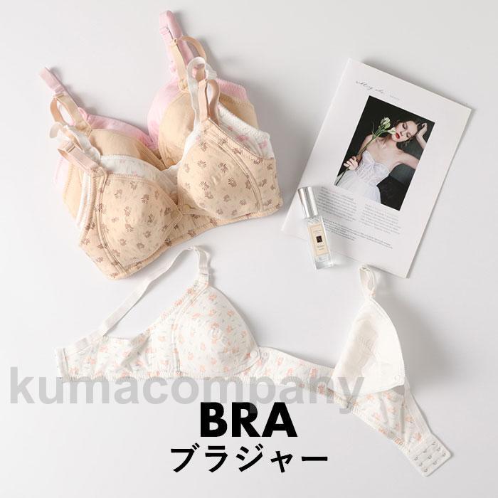 ブラジャー レディース 下着 肌着 快適 ノンワイヤー 花柄 無地 おしゃれ ゆったり シンプル すっきり カジュアル インナー