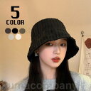 ファッション小物帽子 バケットハット 男女兼用 レディース メンズ 無地 リボン 日よけ 紫外線対策 シンプル 可愛い おしゃれ お出かけ 旅行 ユニセック