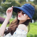 ファッション小物ハット サンバイザー 2way 帽子 ぼうし レディース 女性用 ツバ広 シンプル りぼん ロゴ 日よけ 紫外線対策 サイズ調節