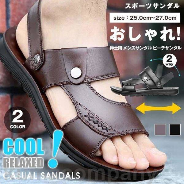 THOM WILLS おしゃれ サンダル メンズ シューズ スポーツサンダル スリッパ おしゃれ 紳士用 メンズサンダル ビーチサンダル 夏 2way フラット スポーツ