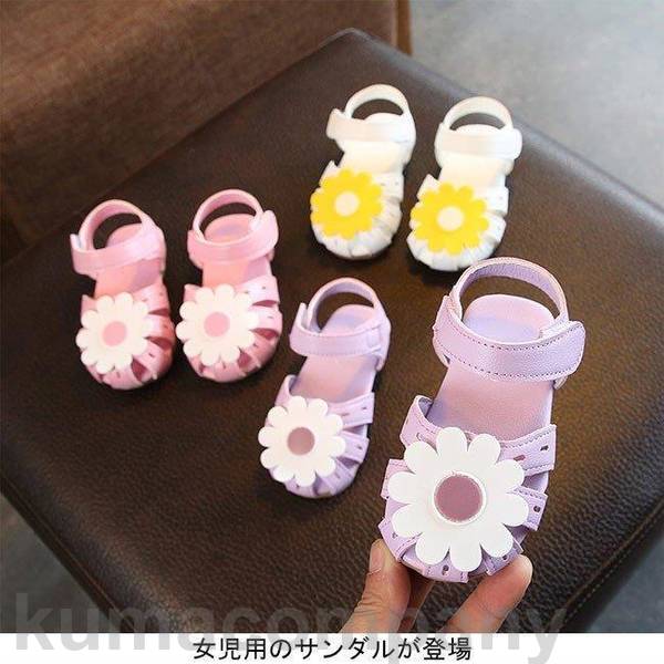 THOM WILLS THOM WILLS キッズファッション サンダル キッズ 滑り止め マジックテープ 女児用 夏物 シューズ 女の子 サンフラワー ビーチ...