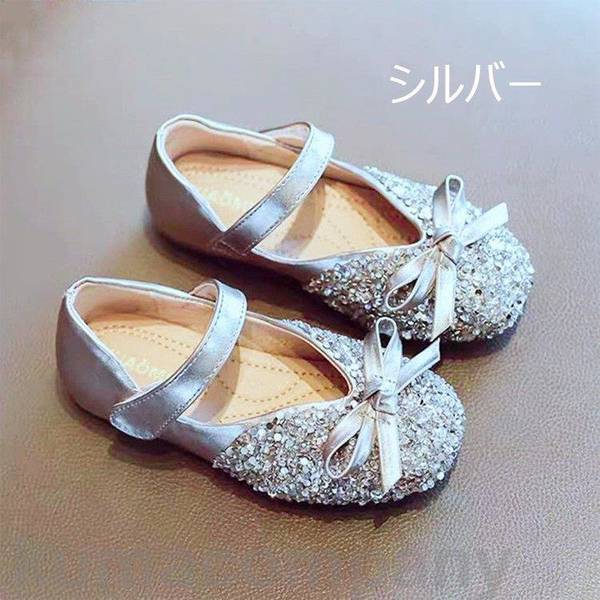 THOM WILLS THOM WILLS キッズファッション 子供靴 キッズサンダル 女の子 お姫様...