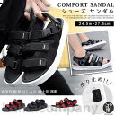 THOM WILLS おしゃれ シューズ サンダル メンズ ビーチサンダル スポーツサンダル 通気性 軽量 滑り止め 紳士用 運動 男性 靴 海 川 釣り ウォ...